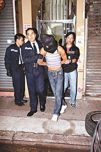 点图查看下一页