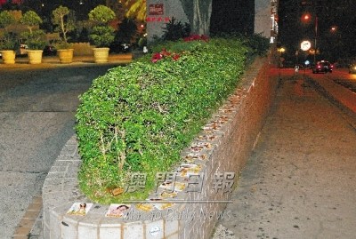 点图查看下一页