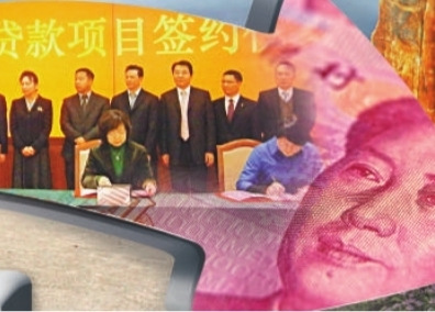 点图查看下一页