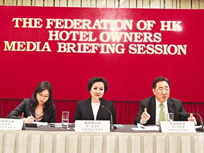 香港酒店新春遇冷订房率不足七成(图)