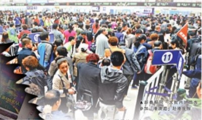 两地搭线大卖“猪仔”内地千家非法旅行社宰港澳游