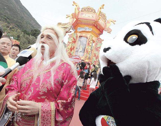 海洋公园主席倡春节等大节日设自由行人数上限