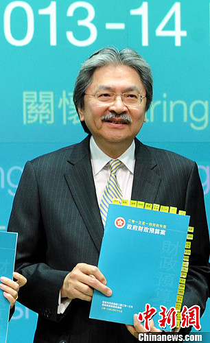 香港财爷发表《财政预算案》促进经济改善民生