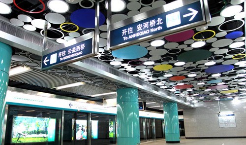 ����˳��������Ʋ�ҵ�ھ����п�Ϊ