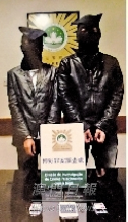 内地男子借高利贷赌钱输光被扣酒店致电求救