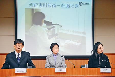 港卫生署长:新非典谣言是“狼来了”市民勿恐慌