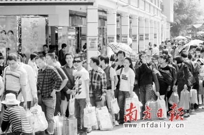 ���������Ա����һ���淶���Ż���Ӣ�ֹ�������