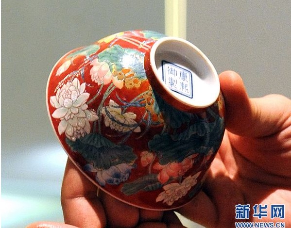 香港苏富比刷新清康熙瓷器拍卖纪录