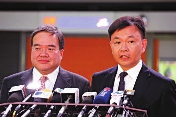 两方专家将实时交流粤港就防治禽流感达共识(图)