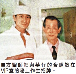 点图查看下一页
