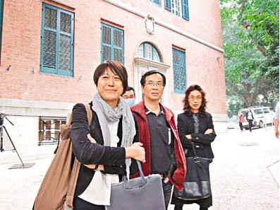 �۱����˷�Ժ����Ȩ�������������ش�����ͼ��