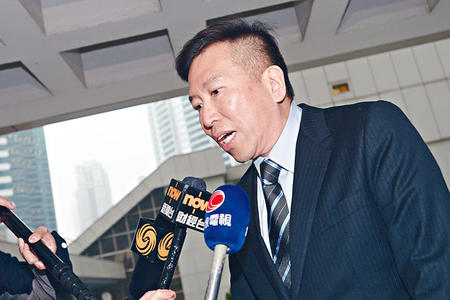 香港商人陈振聪伪造龚如心遗嘱案开庭预计审60日