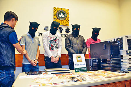 澳门赌场职员黑公司电脑盗内地客户千万巨款