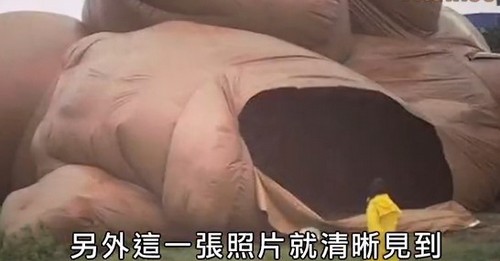 点图查看下一页