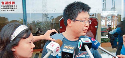 点图查看下一页