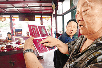 香港一香火鼎盛土地庙失窃“地母娘娘”被抱走