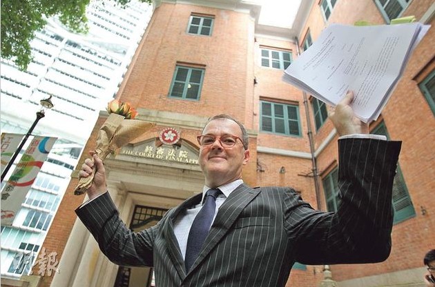 香港终院准变性人结婚促请立法机关着手修例(图)