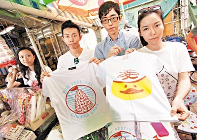 点图查看下一页