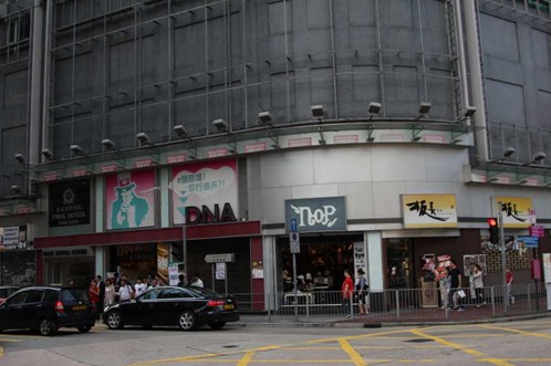 香港楼市大逆转“铺花”拍卖80次无成交(图)