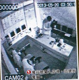点图查看下一页