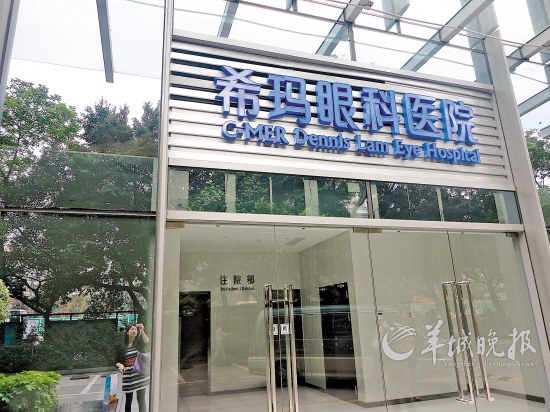 �׼Ҹ��˶���ҽԺ��ҵ�������շѸߵ����ܻ�ӭ