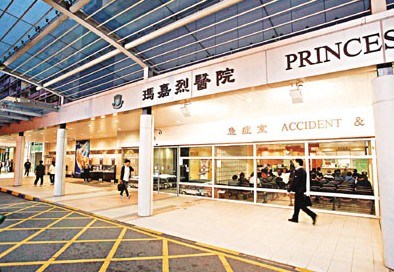 港玛嘉烈医院曝医疗事故病人遭误拔呼吸器死亡
