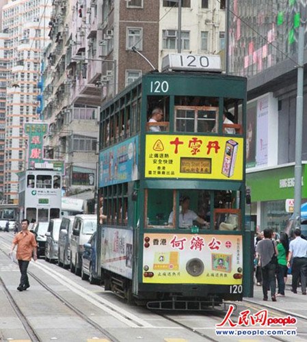 香港电车:“叮叮当当”的流动风景线(图)