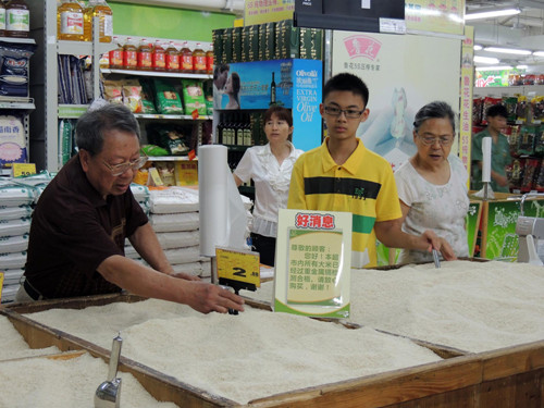 香港食环署赴内地查供港食物安全大米拟纳监管