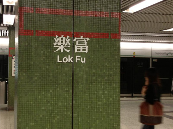 点图查看下一页