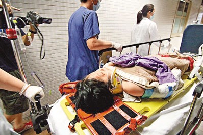 ��Σʧ�������ѽ�۸�����Ů������������£�ͼ��