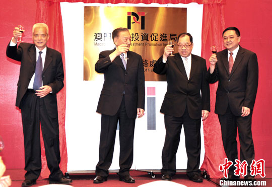 澳门贸促局福州联络处揭牌