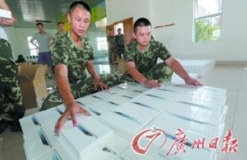 粤港边界囤电子产品粤边防破获借下水道走私大案