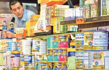 内地奶粉掀减价潮香港奶粉商变相加价