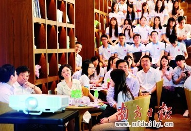 ���40����ѧ���ڵر���ʵϰ��ͼ��