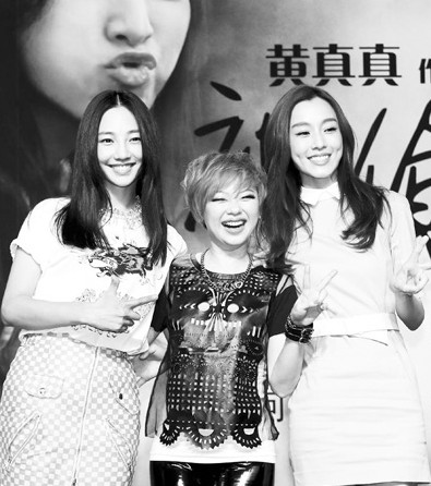 《被偷走的那五年》办发布会讲述迷失的爱情(图)