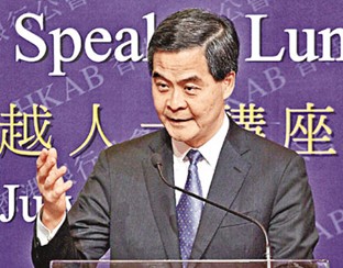 梁振英强调陈茂波家人持地已按制度申报