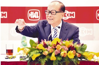 售楼收入大减近四成李嘉诚将开拓香港以外市场