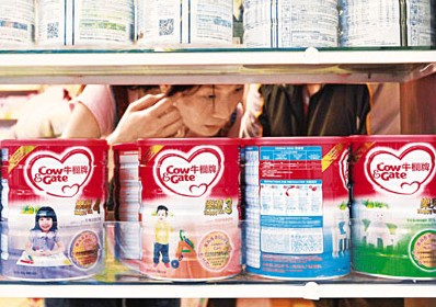 ��8��������������̷�������۳�����������