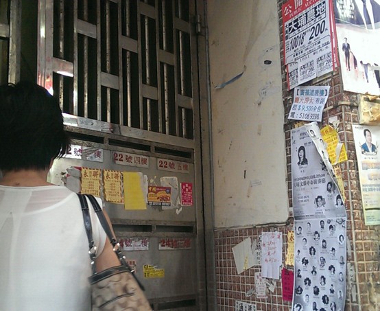 �ڵظ�ĸ����ɷ��������ⷿ�г���ͼ��