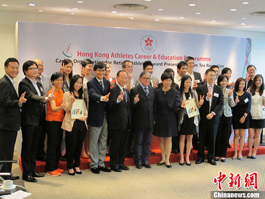 ����������������������˶�Աת�ʹ���