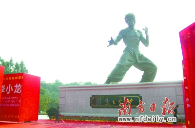点图查看下一页