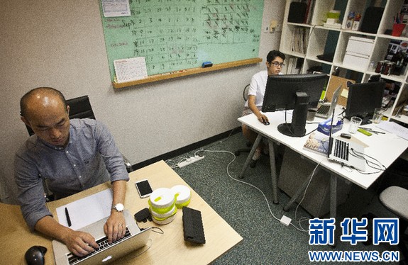 点图查看下一页