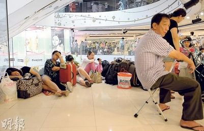 ̨�硰���ء��������������������ͷ����9Сʱ