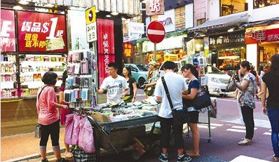 �۲죺��ۡ��ǹܡ�ִ���������˹����������