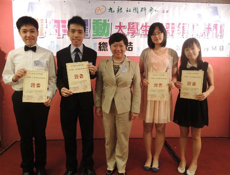 ��۾������������ƽ̨����ѧ�����ڵ�ʵϰ��ͼ��