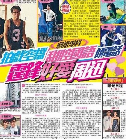 ���ѱ��ϡ���Ѹ������л���氮�پ�ǻ������绰