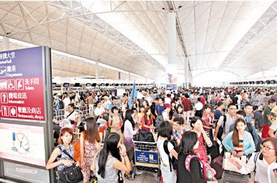 ̨�硰���ء�������ۺ�½��ͣʻ�����ÿ��г�