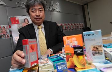 香港消委会称38款安全套不安全或会感染艾滋病