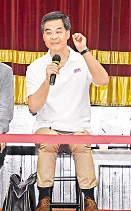 梁振英称“辣招”有效调控楼市称万事无地不行