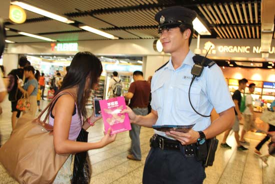今年前7月港铁非礼案增20%警方出动机动部队巡逻